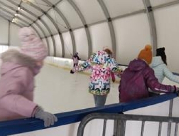 WYJAZD NA LODOWISKO Zdjęcia - zdjęcie3