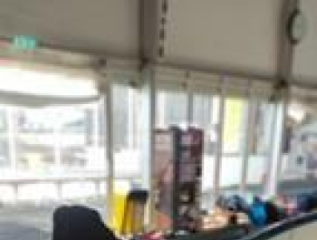 WYJAZD NA LODOWISKO Zdjęcia - zdjęcie19