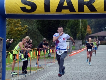 XXXII Jesienny Festiwal Biegowy- wyniki + zdjęcia - zdjęcie 135