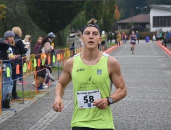 XXXII Jesienny Festiwal Biegowy- wyniki + zdjęcia - zdjęcie 31