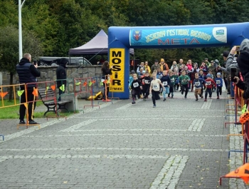 XXXII Jesienny Festiwal Biegowy- wyniki + zdjęcia - zdjęcie 243