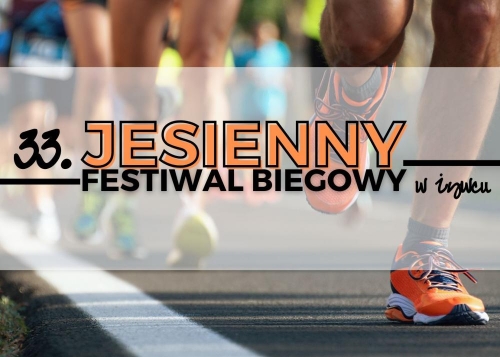 Jesienny Festiwal Biegowy 7.10.2023 - ZAPISY