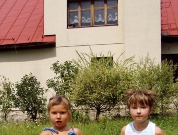 FESTYN SPORTOWO &#8211; REKREACYJNY DLA DZIECI &#8222;WAKACJE NA SPORTOWO i WESOŁO&#8221; - zdjęcie 3