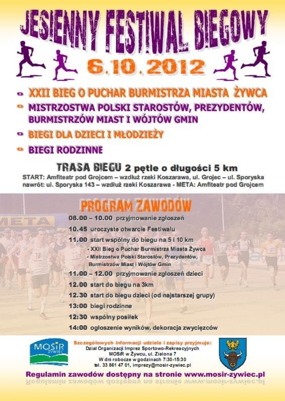 Rejestracja na Jesienny Festiwal Biegowy