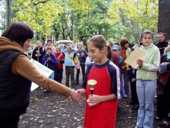 OFICJALNE WYNIKI - zdjęcie 6