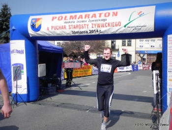 Jubileuszowy Półmaraton dookoła Jeziora Żywieckiego - zdjęcie27