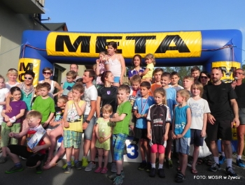 WYNIKI - I EDYCJA WYŚCIGU ROWEROWEGO MTB - zdjęcie43