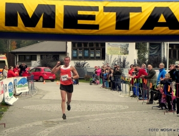 WYNIKI - JESIENNY FESTIWAL BIEGOWY - zdjęcie163