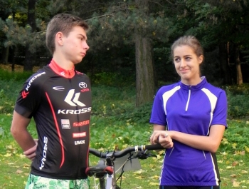 II EDYCJA ZAWODÓW ROWEROWYCH MTB – WYNIKI I FOTOREPORTAŻ - zdjęcie44