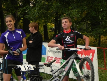 II EDYCJA ZAWODÓW ROWEROWYCH MTB – WYNIKI I FOTOREPORTAŻ - zdjęcie24