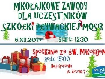 MIKOŁAJOWE ZAWODY DLA UCZESTNIKÓW SZKÓŁKI PŁYWACKIEJ MOSiR W ŻYWCU - zdjęcie1