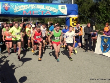 XXV JESIENNY FESTIWAL BIEGOWY - WYNIKI I FOTOREPORTAŻ - zdjęcie46