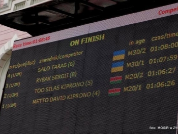 PÓŁMARATON DOOKOŁA JEZIORA ŻYWIECKIEGO - REKORD FREKWENCJI! - zdjęcie104