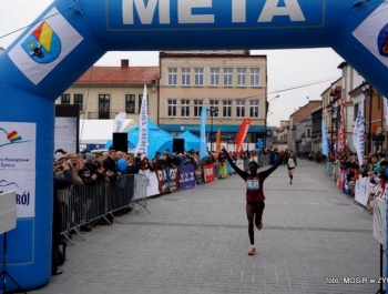 PÓŁMARATON DOOKOŁA JEZIORA ŻYWIECKIEGO - REKORD FREKWENCJI! - zdjęcie102