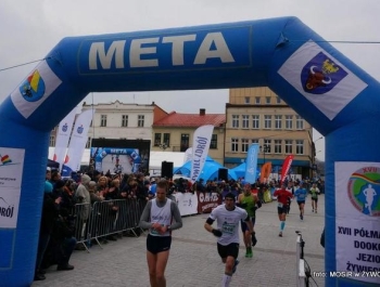 PÓŁMARATON DOOKOŁA JEZIORA ŻYWIECKIEGO - REKORD FREKWENCJI! - zdjęcie88