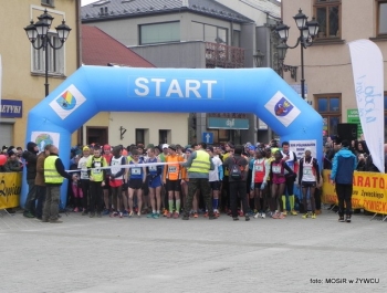 PÓŁMARATON DOOKOŁA JEZIORA ŻYWIECKIEGO - REKORD FREKWENCJI! - zdjęcie161