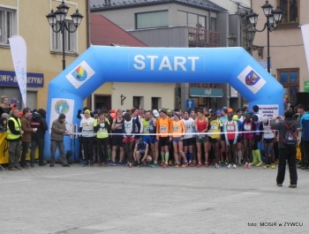 PÓŁMARATON DOOKOŁA JEZIORA ŻYWIECKIEGO - REKORD FREKWENCJI! - zdjęcie160