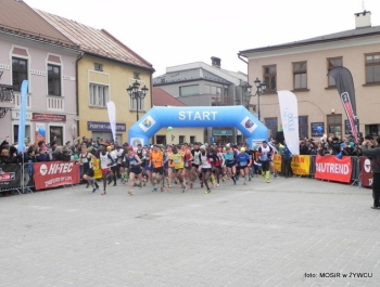 PÓŁMARATON DOOKOŁA JEZIORA ŻYWIECKIEGO - REKORD FREKWENCJI! - zdjęcie157