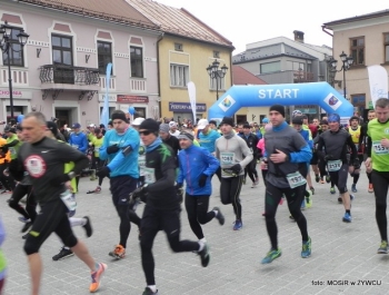 PÓŁMARATON DOOKOŁA JEZIORA ŻYWIECKIEGO - REKORD FREKWENCJI! - zdjęcie153
