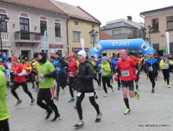 PÓŁMARATON DOOKOŁA JEZIORA ŻYWIECKIEGO - REKORD FREKWENCJI! - zdjęcie152