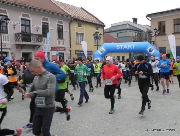 PÓŁMARATON DOOKOŁA JEZIORA ŻYWIECKIEGO - REKORD FREKWENCJI! - zdjęcie150