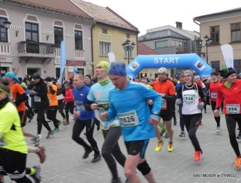 PÓŁMARATON DOOKOŁA JEZIORA ŻYWIECKIEGO - REKORD FREKWENCJI! - zdjęcie149