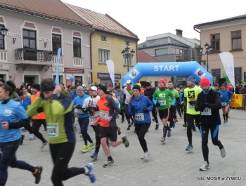 PÓŁMARATON DOOKOŁA JEZIORA ŻYWIECKIEGO - REKORD FREKWENCJI! - zdjęcie148