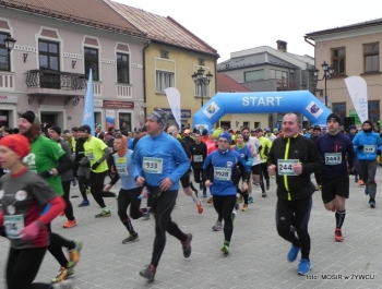 PÓŁMARATON DOOKOŁA JEZIORA ŻYWIECKIEGO - REKORD FREKWENCJI! - zdjęcie146