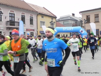 PÓŁMARATON DOOKOŁA JEZIORA ŻYWIECKIEGO - REKORD FREKWENCJI! - zdjęcie145