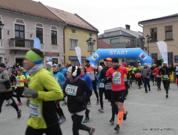 PÓŁMARATON DOOKOŁA JEZIORA ŻYWIECKIEGO - REKORD FREKWENCJI! - zdjęcie144