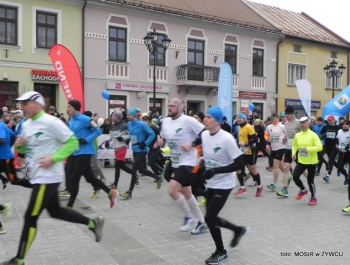 PÓŁMARATON DOOKOŁA JEZIORA ŻYWIECKIEGO - REKORD FREKWENCJI! - zdjęcie138