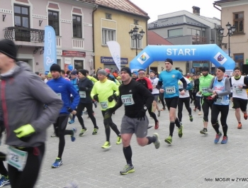 PÓŁMARATON DOOKOŁA JEZIORA ŻYWIECKIEGO - REKORD FREKWENCJI! - zdjęcie134