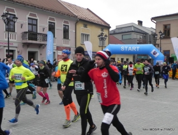 PÓŁMARATON DOOKOŁA JEZIORA ŻYWIECKIEGO - REKORD FREKWENCJI! - zdjęcie132