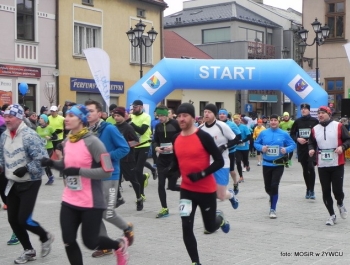PÓŁMARATON DOOKOŁA JEZIORA ŻYWIECKIEGO - REKORD FREKWENCJI! - zdjęcie121