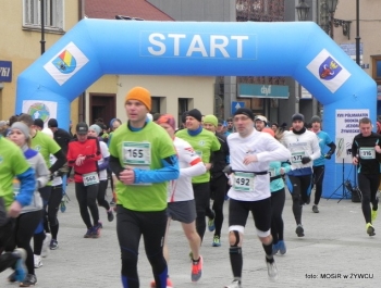 PÓŁMARATON DOOKOŁA JEZIORA ŻYWIECKIEGO - REKORD FREKWENCJI! - zdjęcie116