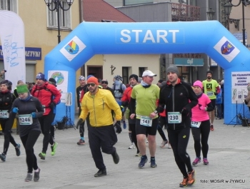 PÓŁMARATON DOOKOŁA JEZIORA ŻYWIECKIEGO - REKORD FREKWENCJI! - zdjęcie113