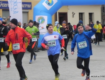 PÓŁMARATON DOOKOŁA JEZIORA ŻYWIECKIEGO - REKORD FREKWENCJI! - zdjęcie112