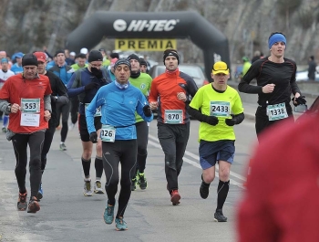 PÓŁMARATON DOOKOŁA JEZIORA ŻYWIECKIEGO - REKORD FREKWENCJI! - zdjęcie46