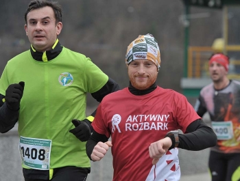 PÓŁMARATON DOOKOŁA JEZIORA ŻYWIECKIEGO - REKORD FREKWENCJI! - zdjęcie39