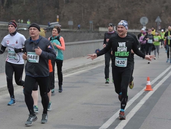 PÓŁMARATON DOOKOŁA JEZIORA ŻYWIECKIEGO - REKORD FREKWENCJI! - zdjęcie26
