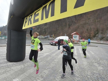 PÓŁMARATON DOOKOŁA JEZIORA ŻYWIECKIEGO - REKORD FREKWENCJI! - zdjęcie20