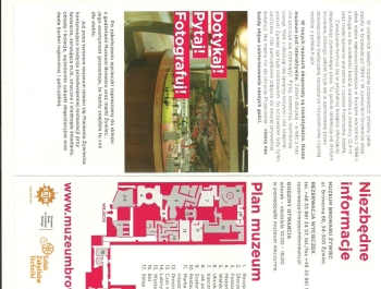 ZWIEDZAJ ŻYWIEC! Muzeum Browar Żywiec - zdjęcie4