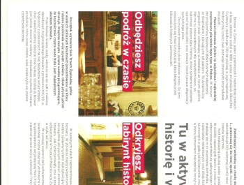 ZWIEDZAJ ŻYWIEC! Muzeum Browar Żywiec - zdjęcie3