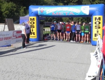 XXVI JESIENNY FESTIWAL BIEGOWY ZAKOŃCZONY! - zdjęcie28