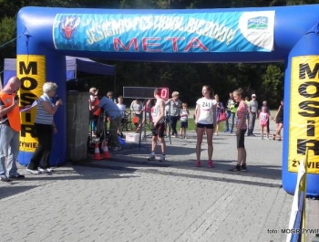 XXVI JESIENNY FESTIWAL BIEGOWY ZAKOŃCZONY! - zdjęcie13