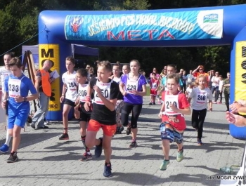 XXVI JESIENNY FESTIWAL BIEGOWY ZAKOŃCZONY! - zdjęcie2