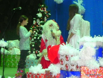 SPOTKANIE ZE ŚWIĘTYM MIKOŁAJEM - MOSiR Żywiec 2016 r. - zdjęcie24