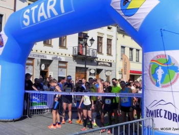 WYNIKI PÓŁMARATON 2017 - zdjęcie106