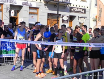 WYNIKI PÓŁMARATON 2017 - zdjęcie105