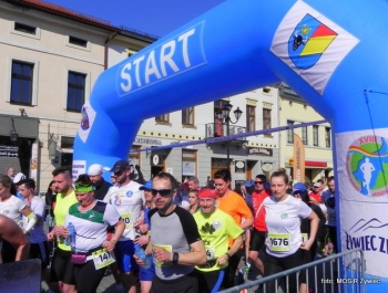 WYNIKI PÓŁMARATON 2017 - zdjęcie81